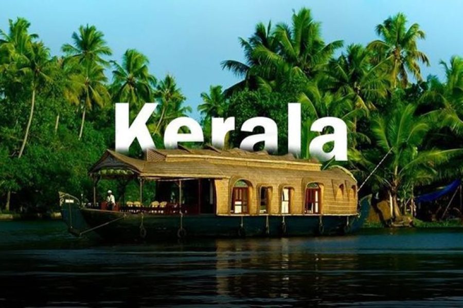 Festive Dhamaka Kerala Tour